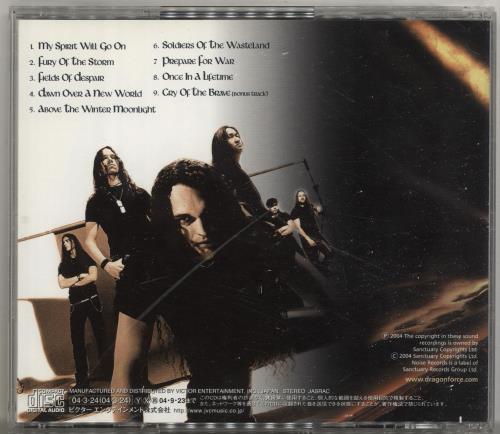 Dragonforce Sonic Firestorm Japanese CD album (CDLP) (696538)